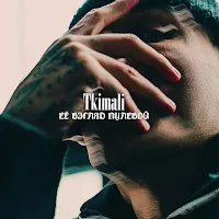 Tkimali — Её Взгляд Пулевой — обложка
